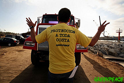 [Proteccion_atoda_costa.jpg]