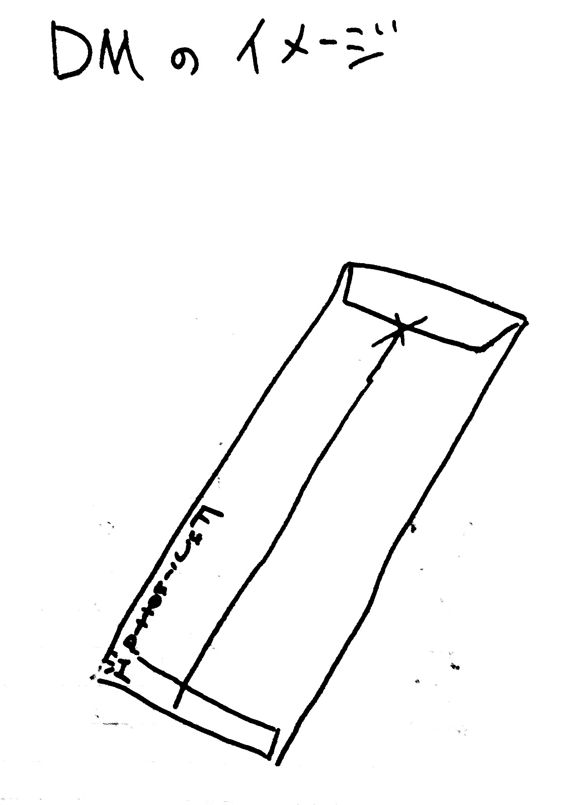 [ついったーイメージ_06.jpg]