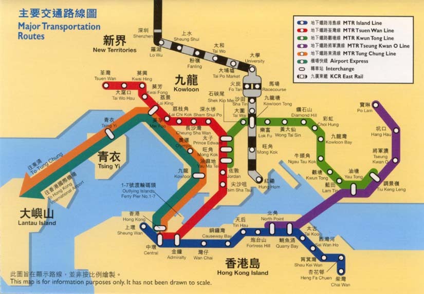 Hong Kong Metro Map map of hong kong mtr. Hong Kong Metro Map