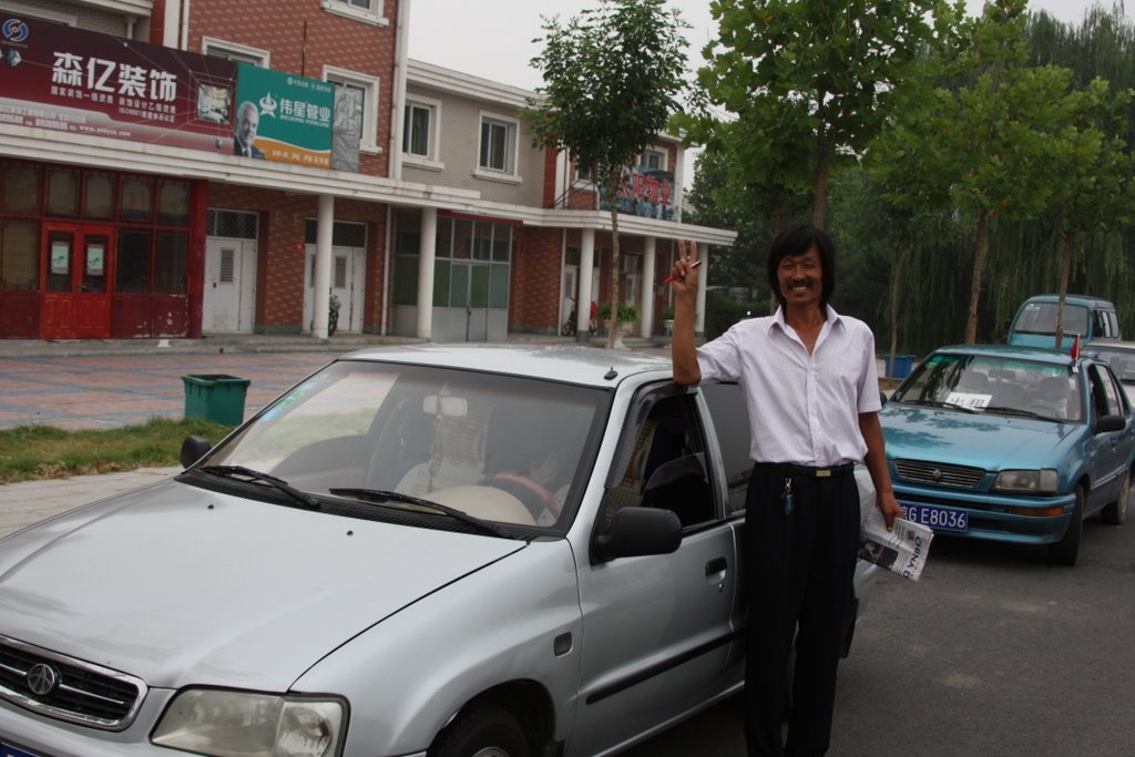 [IMG_3126.JPG]