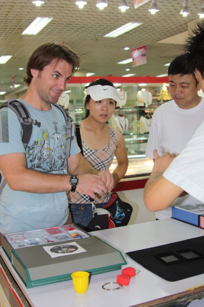 [IMG_2989.JPG]