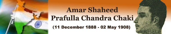 Amar Sheed Prafulla Chandra Chaki
