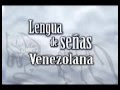 Logo del Instituto de Lengua de Señas Venezolana