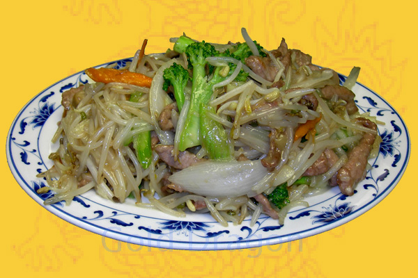 Pork Chop Suey