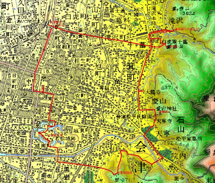 [aizu.JPG]