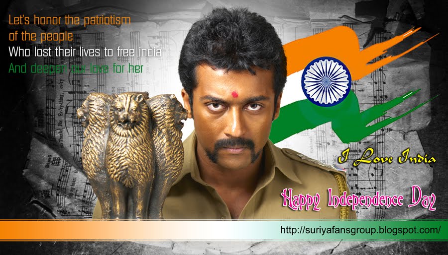 SURIYA FANS GROUP