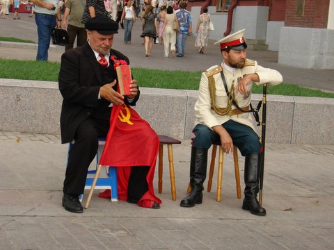 [Moscovo+9+-+FFC.JPG]