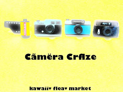 Rings Collection #3 - Camera Craze