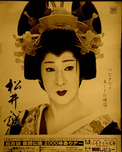 Geisha