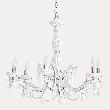 Modern White Chandelier