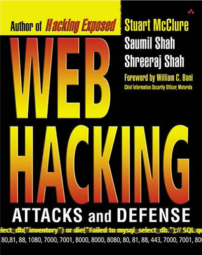 hands-on ethical hacking and network defense free ebook