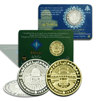 Dinar dan Dirham