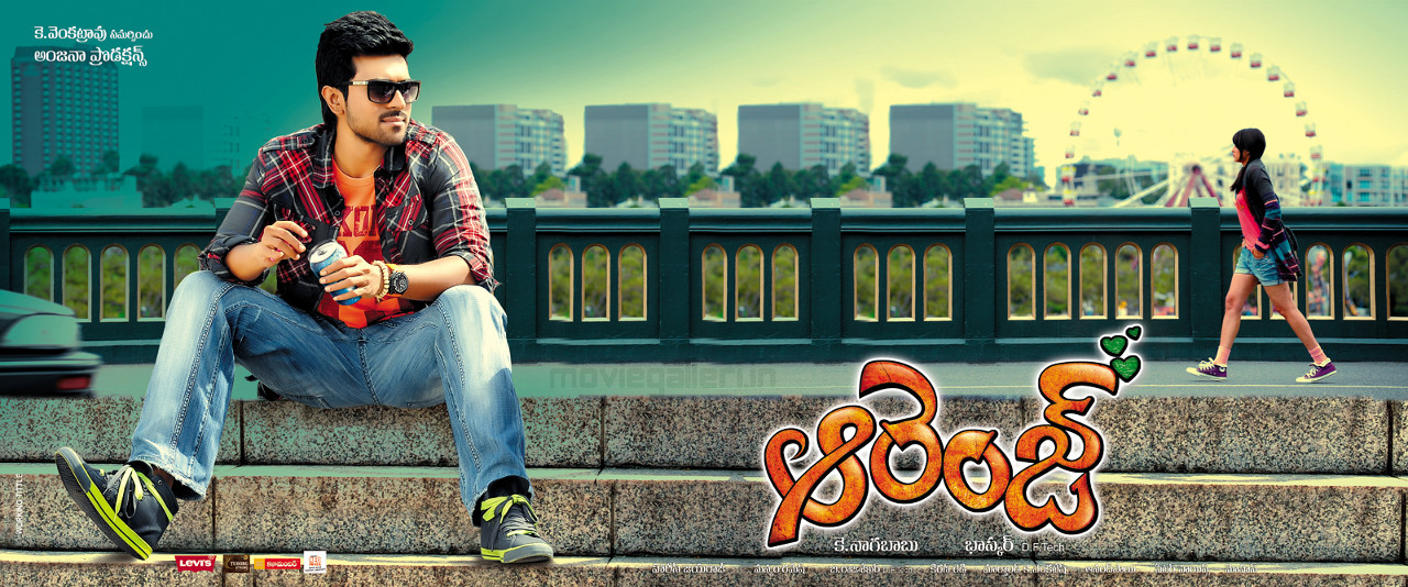 Orange Telugu Movie Titles Background Music Free Download