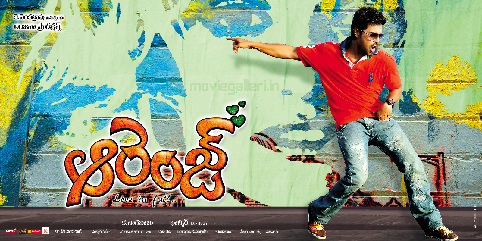 Orange Movie HD Wallpapers, Orange Movie Widescreen Wallpapers New