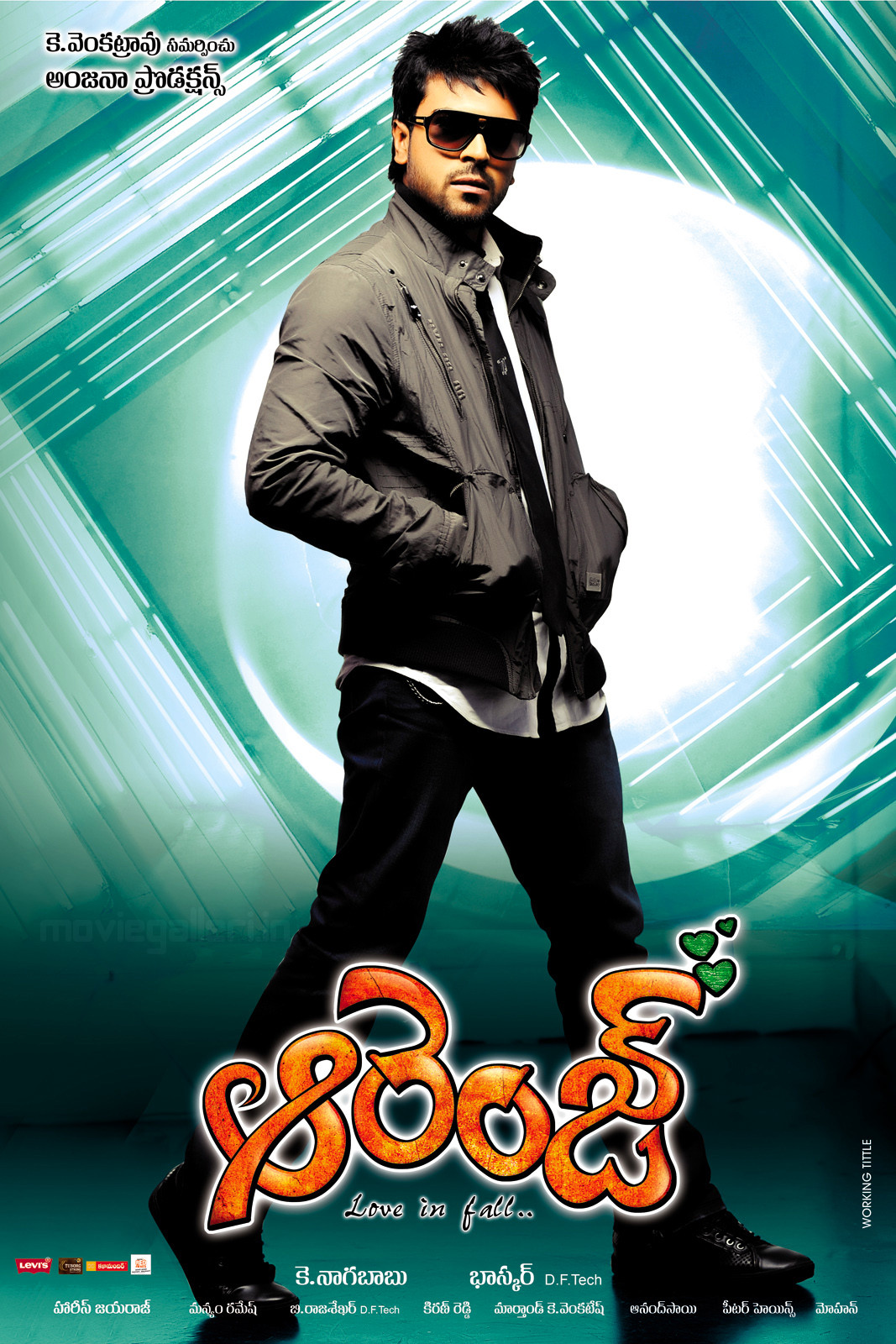 Orange Movie HD Wallpapers, Orange Movie Widescreen Wallpapers New