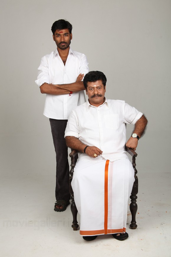 Rajkiran Dhanush Vengai Movie Stills | New Movie Posters