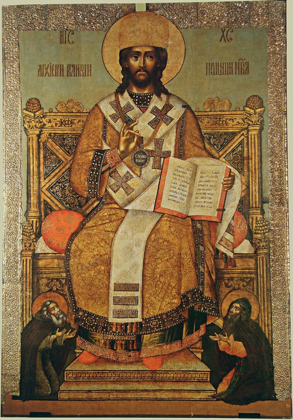 [Icon_of_Christ,_Sergey_Radonezhsky_and_Evfimy_of_Suzdal.jpg]