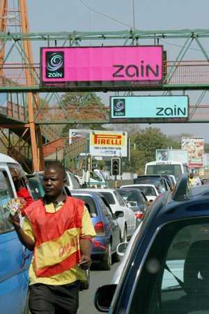 [IMG_6122_Lusaka.jpg]