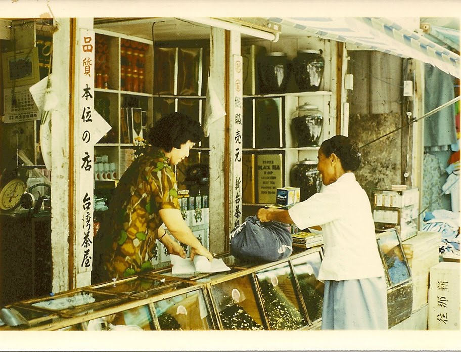 [scan0111.jpg]