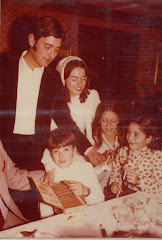 CASAMENT ANTÒNIO I MARIA 1973