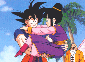 Dragon Ball Milk