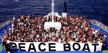 [peace+boat.JPG]