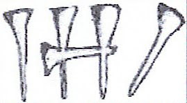 Mystic Symbols