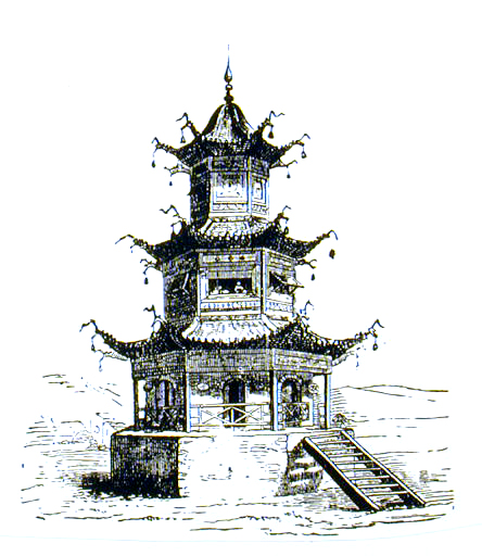 [pagoda.JPG]