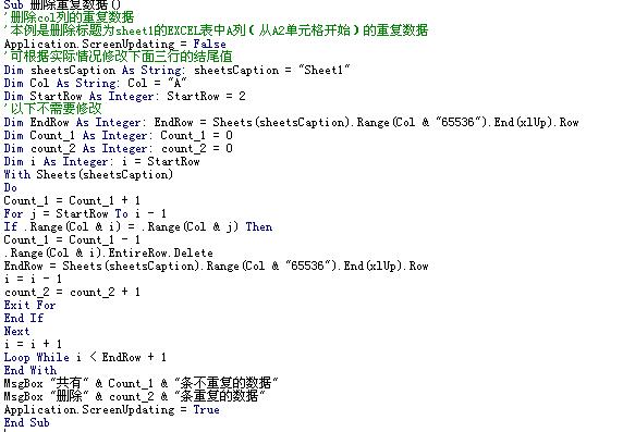 [QQæˆªå›¾æœªå‘½å  .jpg]