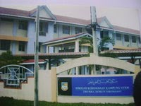 Sekolah Kebangsaan Kampung Nyior