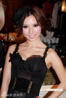 Lavina Hk