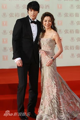 Roast Pork Sliced From A Rusty Cleaver: Shanghai International Film