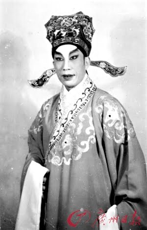 Chiu Prostitute