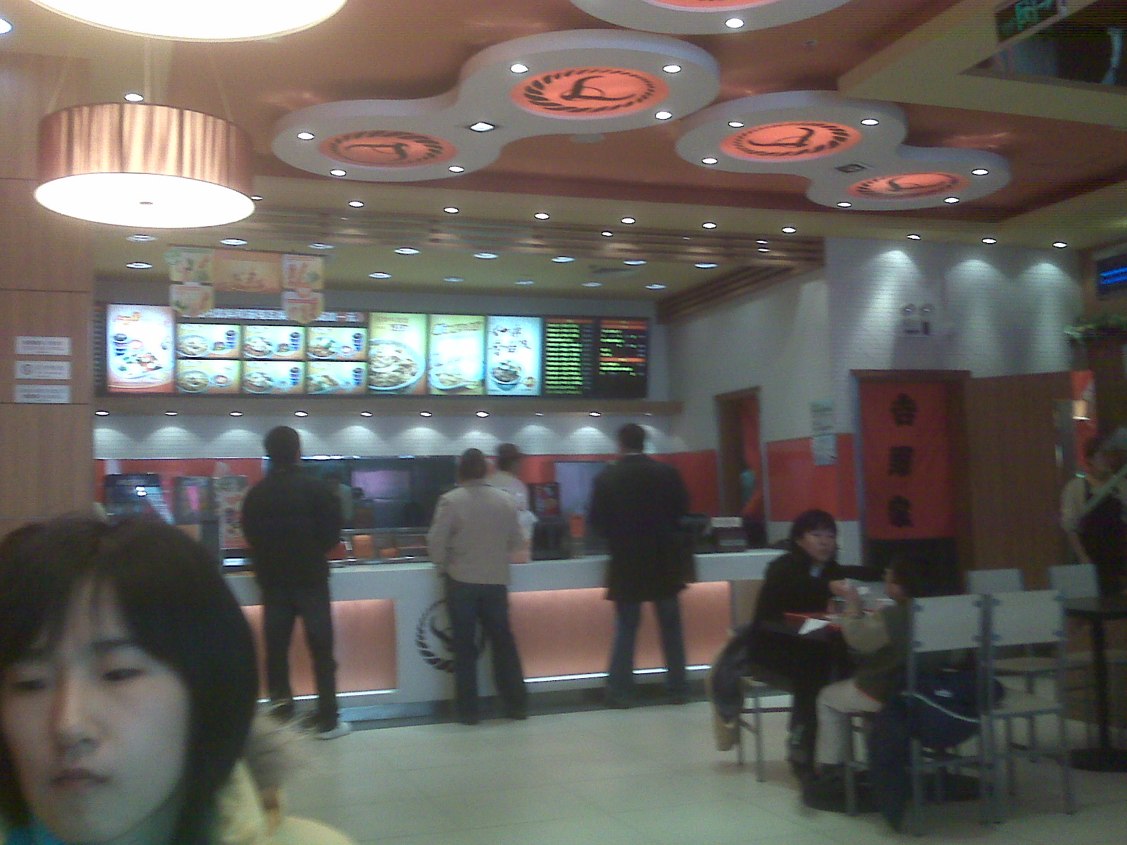 [=?Windows-1252?B?SU1HMDAyNzMuanBn?=-716935]