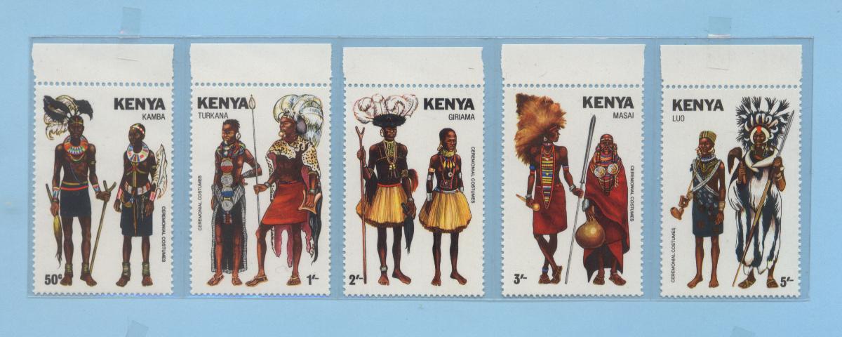 Stamp Kenya