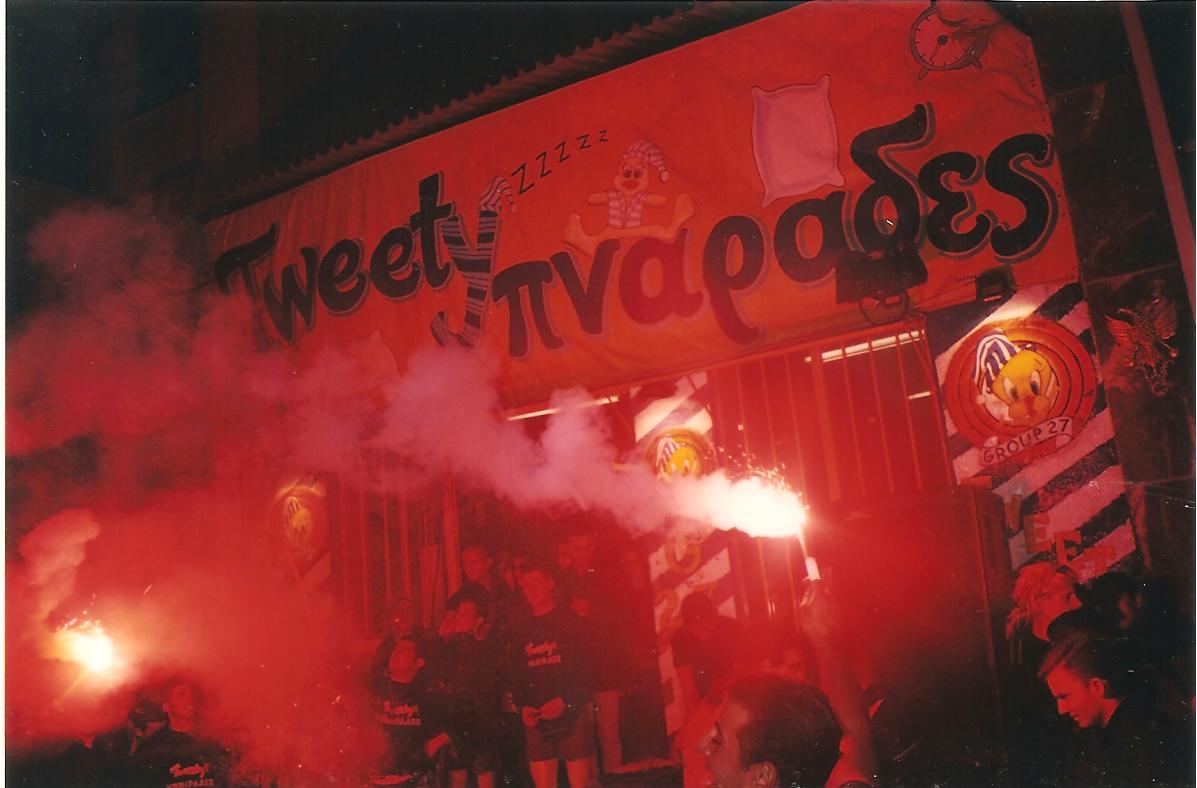 [tweetypnarades+001.jpg]