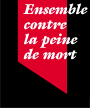 logo-ecpm-fr CDG 12 : cest quoi l"Ultra gauche" ?