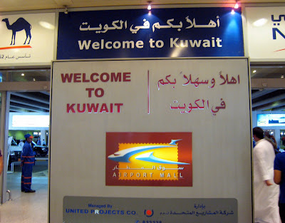 Kuwait Fun