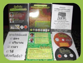 Product3