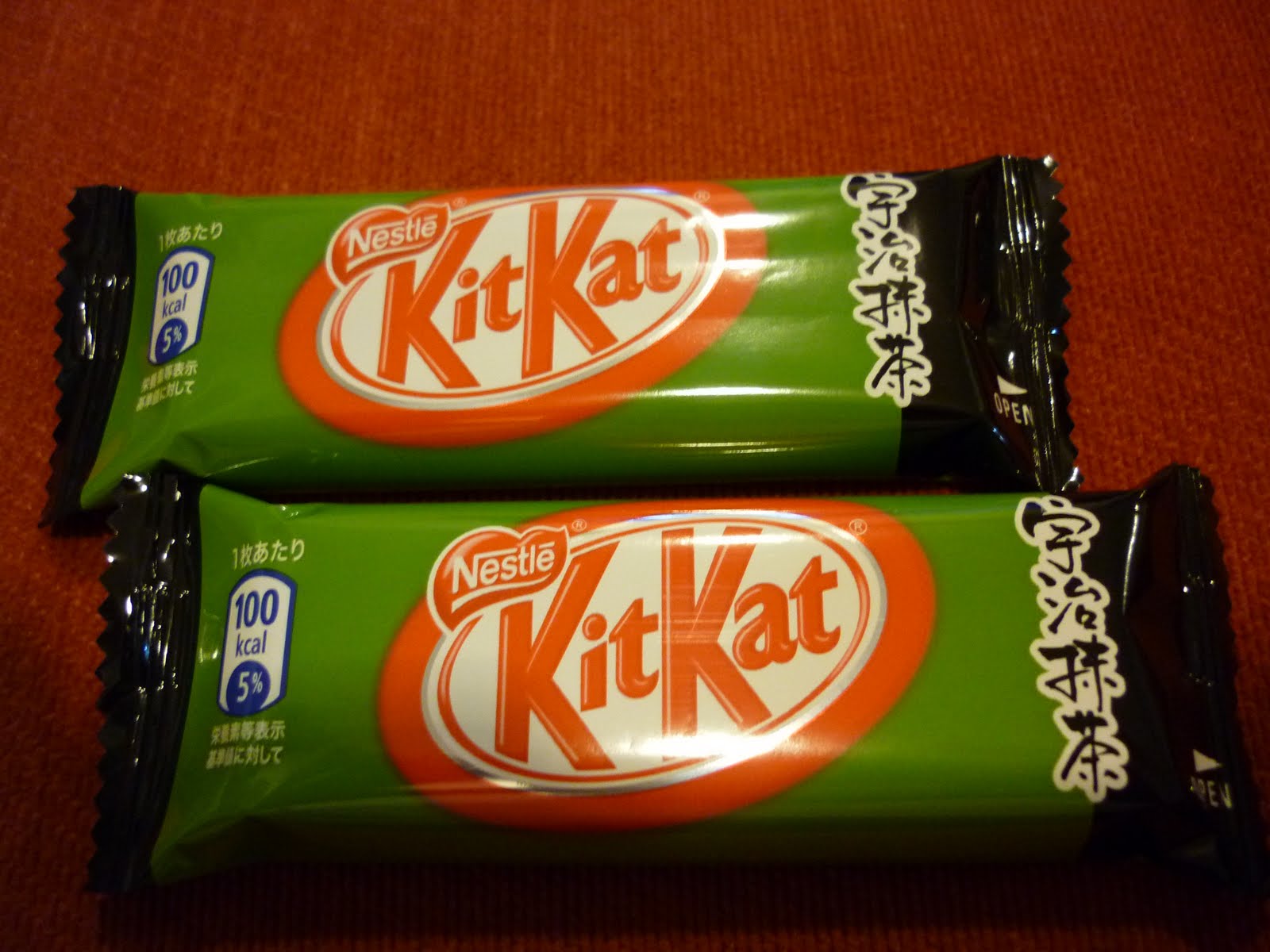 Sweet Pepper Love Have a break with Green Tea Kit Kat!