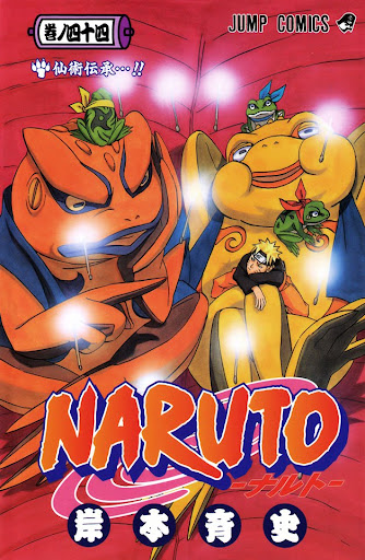 Naruto shippuden manga 403 %5BDP%5D+Naruto+403+01