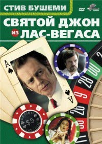 Страховой брокер цитадель