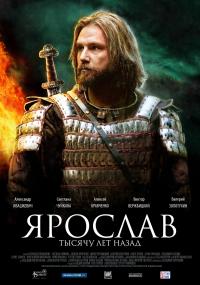 Наталия Солдатова Хочет Секса – Анжелика (2010)