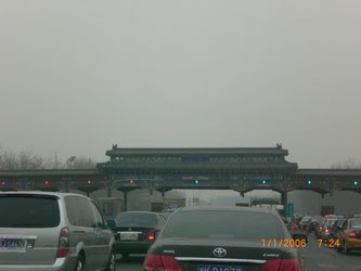 [CIMG5659_resize-731910.JPG]