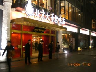 [CIMG5687_resize-755987.JPG]