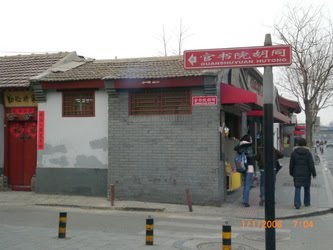 [CIMG5722_resize-761754.JPG]