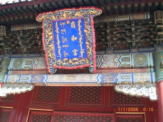 [CIMG5800_resize-770741.JPG]