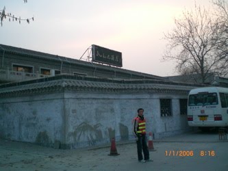 [CIMG5741_resize-789764.JPG]