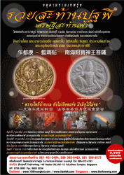 [pic+321_resize-786987.gif]