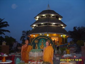 [S8001924_resize-703884.JPG]